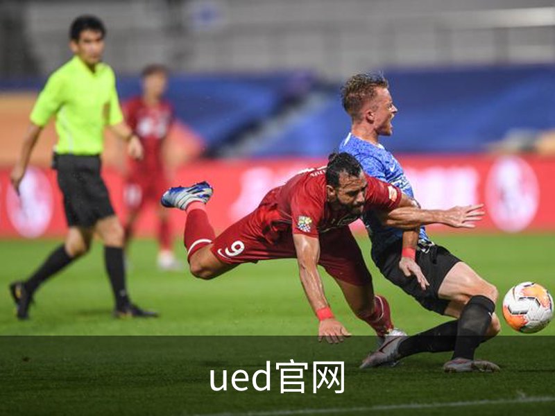 ued官网概况